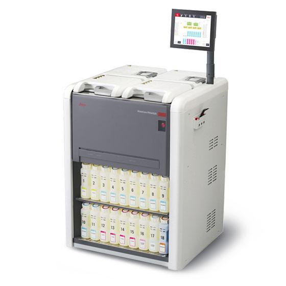 HistoCore PEGASUS｜臨床病理検査用ティッシュプロセッサー