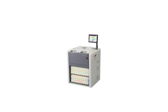 HistoCore PEGASUS Tissue Processor