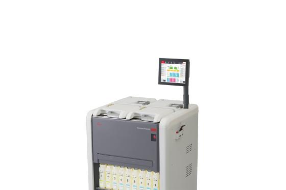 HistoCore PEGASUS Tissue Processor close up