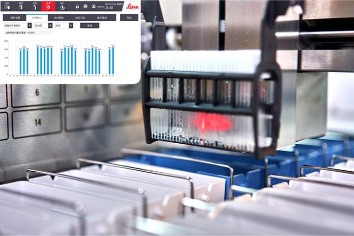 Precise-Reagent-Management-System