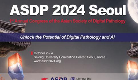 ASDP-2024-640x410