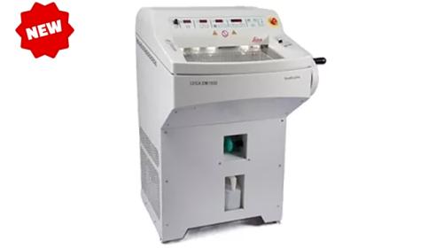 Leica-CM1950-With-DualEcoTec-cooling-new-640x410