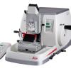 Leica RM CoolClamp - Improved workflow and uniform paraffin sections Leica RM CoolClamp - Improved workflow and uniform paraffin sections